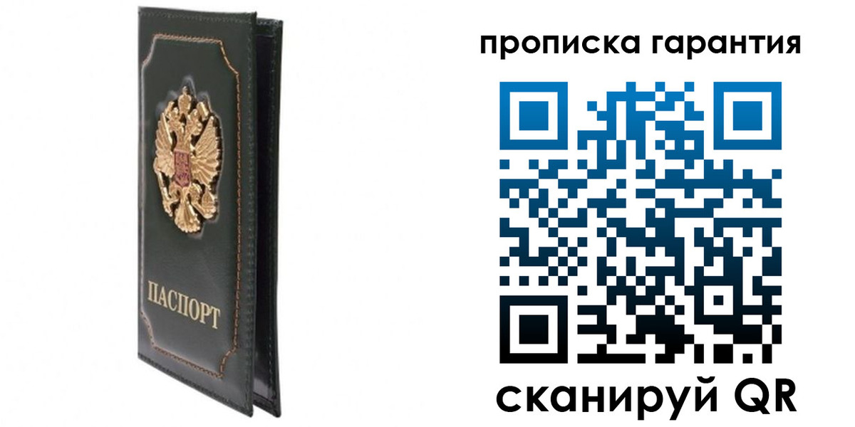 форма 3 в Кашине
