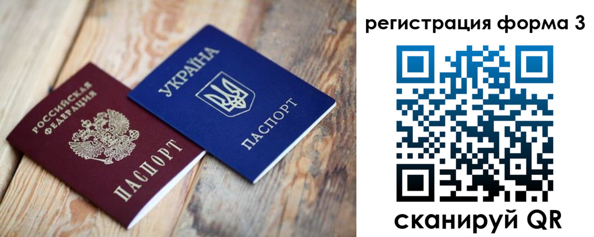 пропишу в квартире в Кашине